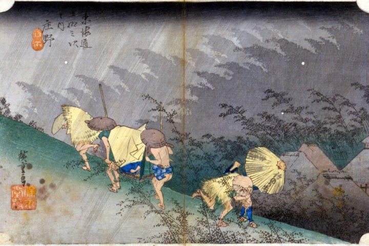Japanese_School_-_Landscape_in_the_rain_Japanese_print_sd_19th_century_-_MeisterDrucke-965467
